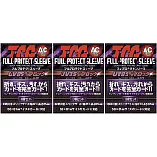 河島製作所 保護殼 卡磚 AC 未開封特典卡適用.3包共9入.防折疊 刮痕 汙垢 灰塵 抗UV