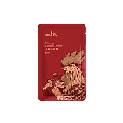 【大野山雞】人蔘滴雞精 (常溫) 單入