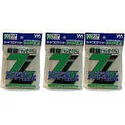 YANOMAN 輕硬Z 卡套 輕硬ZL Jr. 枚 64*91 日本製 遊戲王第三層 三包共150枚
