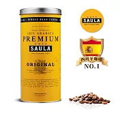SAULA 頂級優選咖啡豆500g