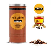 SAULA 頂級波旁咖啡豆500g