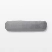【MUJI 無印良品】柔軟多用途靠枕/長型/墨灰【成品尺寸】26*110*26cm