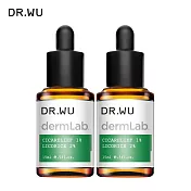 DR.WU 1%積雪草舒敏修護精華15ML 2入組