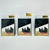 河島製作所 收納用隔板 擋板 收納盒 可配合手提箱使用 三包共六個