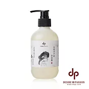 DESIRE PASSION 天森無患 馬鞭草平衡潔膚露/沐浴露350mL