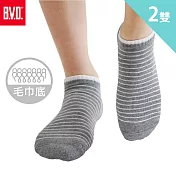 【BVD】條紋毛巾底女踝襪2入  中灰22-25cm