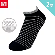 【BVD】條紋毛巾底女踝襪2入  黑色22-25cm