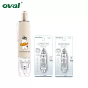 (1正2內)歐文OVAL 限量 mofusand 修正帶 5mmX6M  紅蘿蔔貓