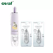 (1正2內)歐文OVAL 限量 mofusand 修正帶 5mmX6M  馬卡龍貓