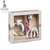 【Sophie La Girafe】咬牙器色彩禮盒