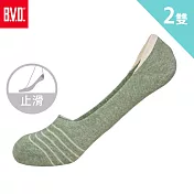【BVD】簡約條紋休閒女襪套2入 灰綠22-25cm