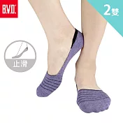 【BVD】簡約條紋休閒女襪套2入 灰紫22-25cm