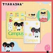 【質感文具節】KOKUYO X TYAKASHA聯名精選文具套組-  ORING