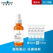 【理膚寶水】C12肌光活膚精華 買30ml送15ml 限定組(透亮發光)
