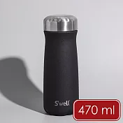 《S’well》Traveler不鏽鋼保溫瓶(曜石黑470ml) | 保溫杯 保冷保冰杯 水壺 環保杯 便攜杯 咖啡杯 隨行杯