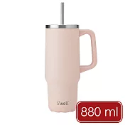 《S’well》Tumbler不鏽鋼吸管保溫隨行杯(玫瑰粉橘880ml) | 冰壩杯 冰霸杯 吸管隨手杯 保冷保冰杯 水壺 環保杯 保溫瓶 咖啡杯 車載杯 便攜杯