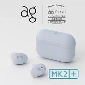 日本ag COTSUBU MK2+ 真無線藍牙耳機 天空藍
