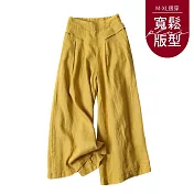 【慢。生活】半鬆緊中腰薄款棉麻九分闊腿褲 123  FREE 黃色