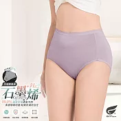 GIAT石墨烯柔感防漏生理褲-素面款 M 丁香紫