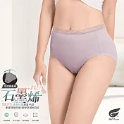 GIAT石墨烯柔感防漏生理褲-蕾絲款 M 丁香紫