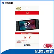 HORI 簡單易貼 液晶螢幕保護膜  for Nintendo Switch™ 2