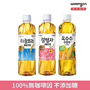 韓國熊津 大麥飲/玉米鬚茶/決明子茶 任選6瓶
