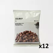 [MUJI無印良品]巧克力爆米花(12入)