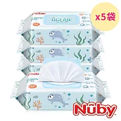 Nuby 海洋系列極厚柔濕巾x5袋 (共20包，60抽/包)