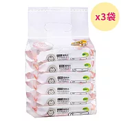 nac nac EDI超純水濕巾x3袋 (共18包，20抽/包)
