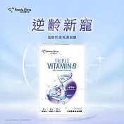 我的美麗日記 活能抗老保濕面膜5入