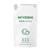 MiYOSHi無添加餐具洗潔精補充包350ml