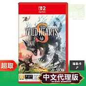 NS2《狂野之心S》中文版 ⚘ Nintendo Switch ⚘ 台灣代理版