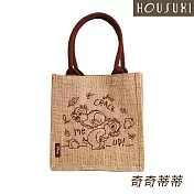 【HOUSUXI舒希】迪士尼系列-刺繡麻布袋-A3(5款任選) 奇奇蒂蒂