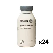 【MUJI 無印良品】(農)國產豆奶(無糖)/箱購/24入