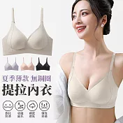 【EZlife】夏季薄款無鋼圈提拉內衣 M 白色