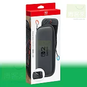 任天堂《周邊》Nintendo Switch 2 便攜包 灰黑色 (附軟式螢幕保護貼) ⚘ Nintendo Switch ⚘ 台灣公司貨