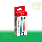 任天堂《周邊》Nintendo Switch 2 Joy-Con 2 控制器腕帶 淺藍色&淺紅色 ⚘ Nintendo Switch ⚘ 台灣公司貨