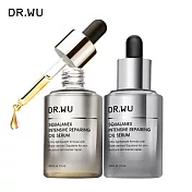 DR.WU 角鯊潤澤修復精華油30ML 2入組