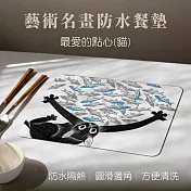 翡冷翠文創藝術餐墊｜《最愛的點心(貓)》(單入)