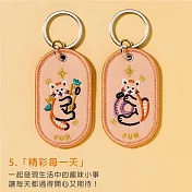 IROHA 2/8b 雙人鑰匙圈組動物園系列- 05精彩每一天