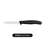 VICTORINOX 瑞士維氏 尖頭水果刀 (鋸齒) - (無刀套) 黑色