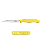 VICTORINOX 瑞士維氏 尖頭水果刀 (鋸齒) - (無刀套) 黃色