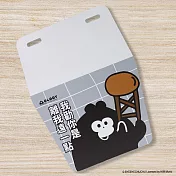 奧樂雞擋泥板 勸離款