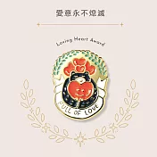 IROHA MY AWARD PIN獎勵徽章- 11愛意永不熄滅