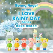 Sonny Angel MiniFigure 雨衣派對 限定版公仔  (單入隨機款)