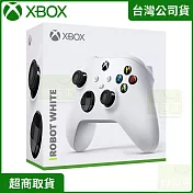 XBOX 原廠周邊 無線控制器 冰雪白 台灣公司貨