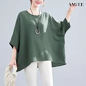 【AMIEE】純色圓領短袖T恤女上衣(KDTY-921B) F 綠色