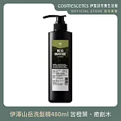 【伊聖詩】伊澤山嶽洗髮精480ml ．FIG COSMETIC