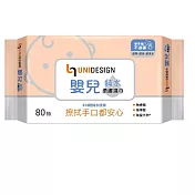 UNIDESIGN 純水嬰兒柔膚濕巾(超厚型)80抽*3入/串