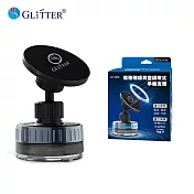 【GLITTER 宇堂科技】GT-1816 超強磁吸真空吸附式手機支架